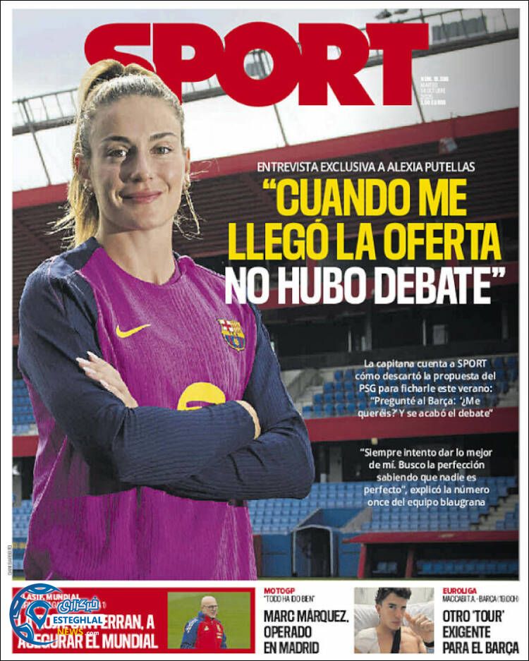 روزنامه ورزشی اسپورت سه شنبه 22 مهر 1404 