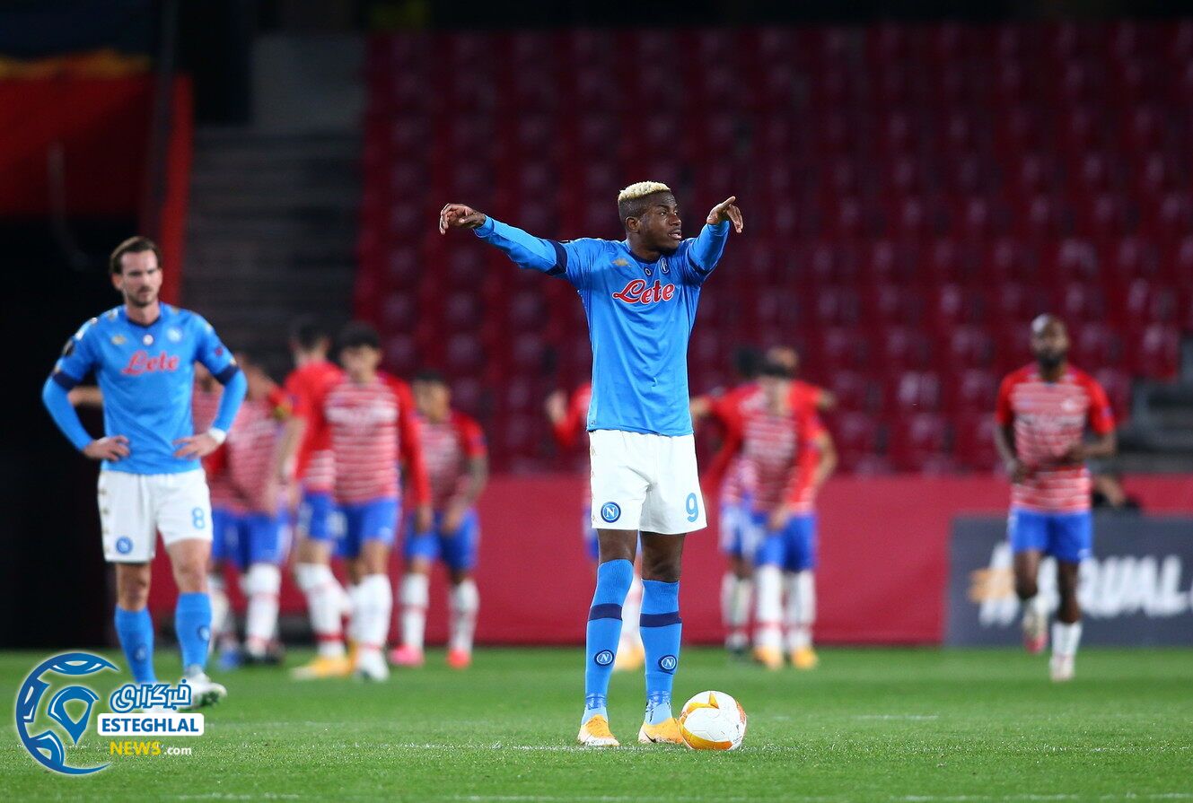 گرانادا 2-0 ناپولی