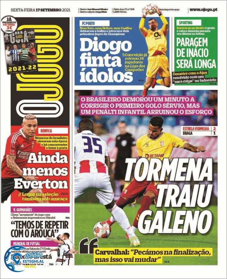 روزنامه ورزشی اوجوگو جمعه 26 شهریور 1400