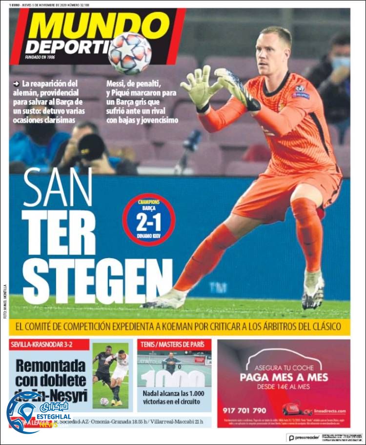 روزنامه ورزشی موندو دپوتیوو پنجشنبه 15 آبان 1399