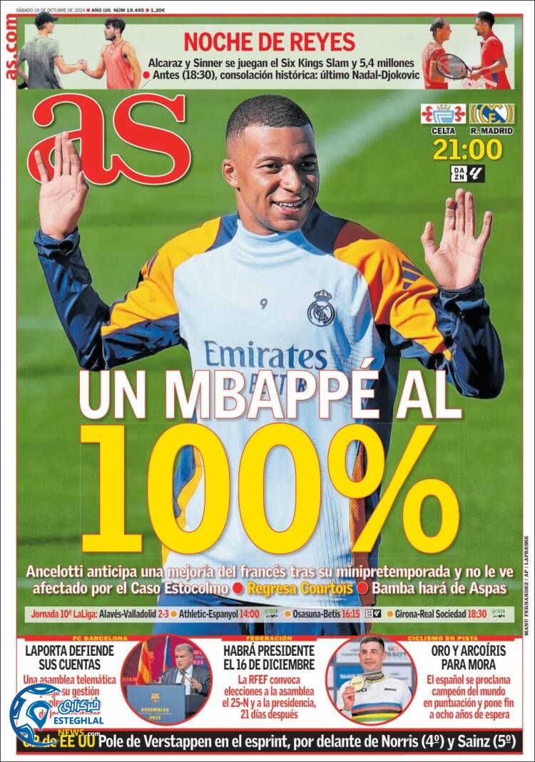 روزنامه ورزشی آ اس شنبه 28 مهر 1403 