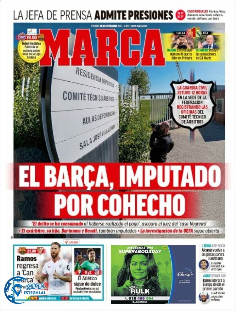 روزنامه ورزشی مارکا جمعه 7 مهر 1402 