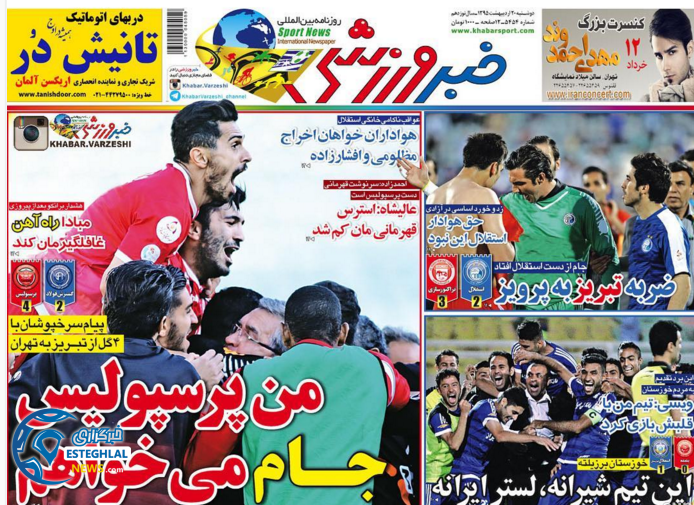 40bd585e a006 49e1 8a26 6e8c084dde93