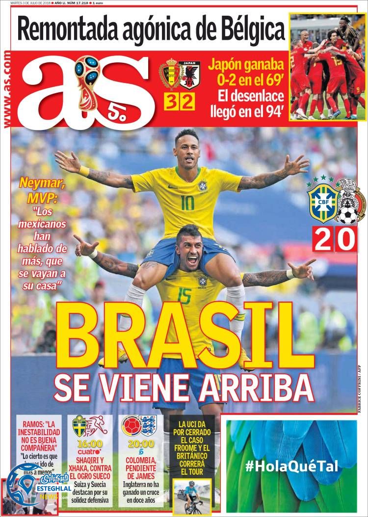 روزنامه ورزشی آ اس سه شنبه 12 تیر 1397