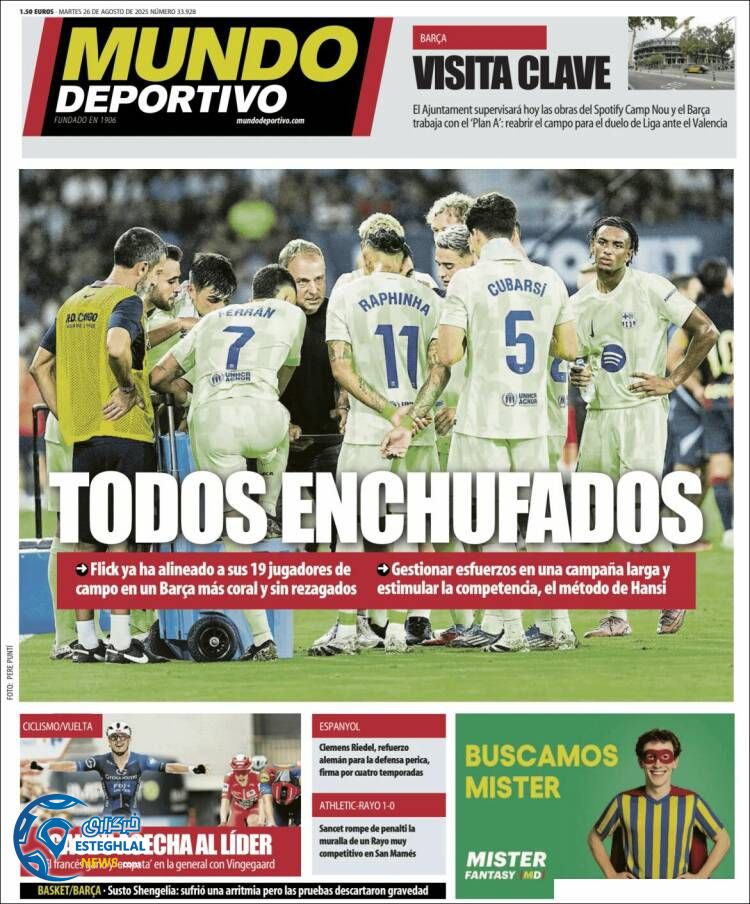 روزنامه  ورزشی موندو دپورتیوو سه شنبه 4 شهریور 1404  