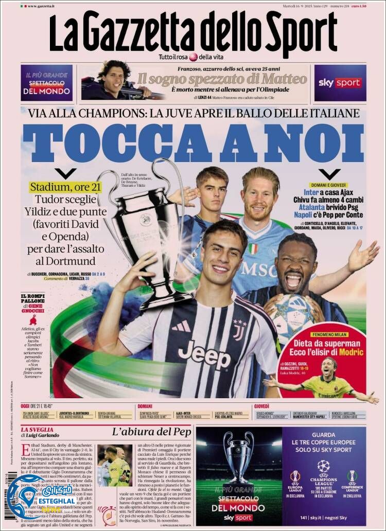 روزنامه ورزشی گاتزتا دلو اسپورت سه شنبه 25 شهریور 1404  