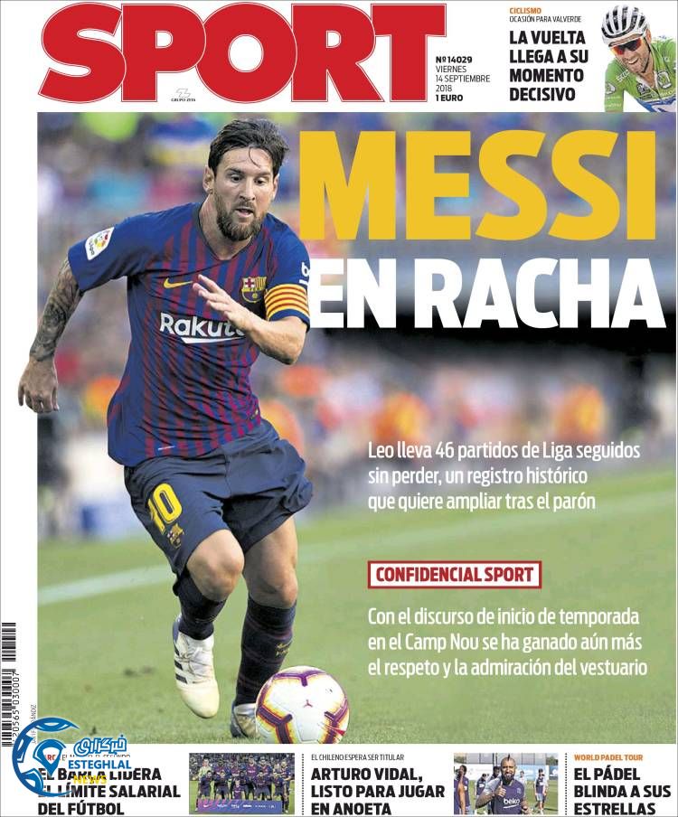 روزنامه ورزشی اسپورت جمعه 23 شهریور 1397