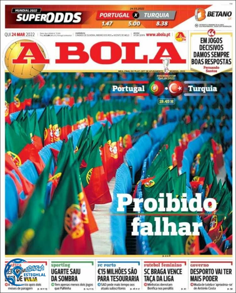 روزنامه ورزشی آبولا پنجشنبه 4 فروردین 1401