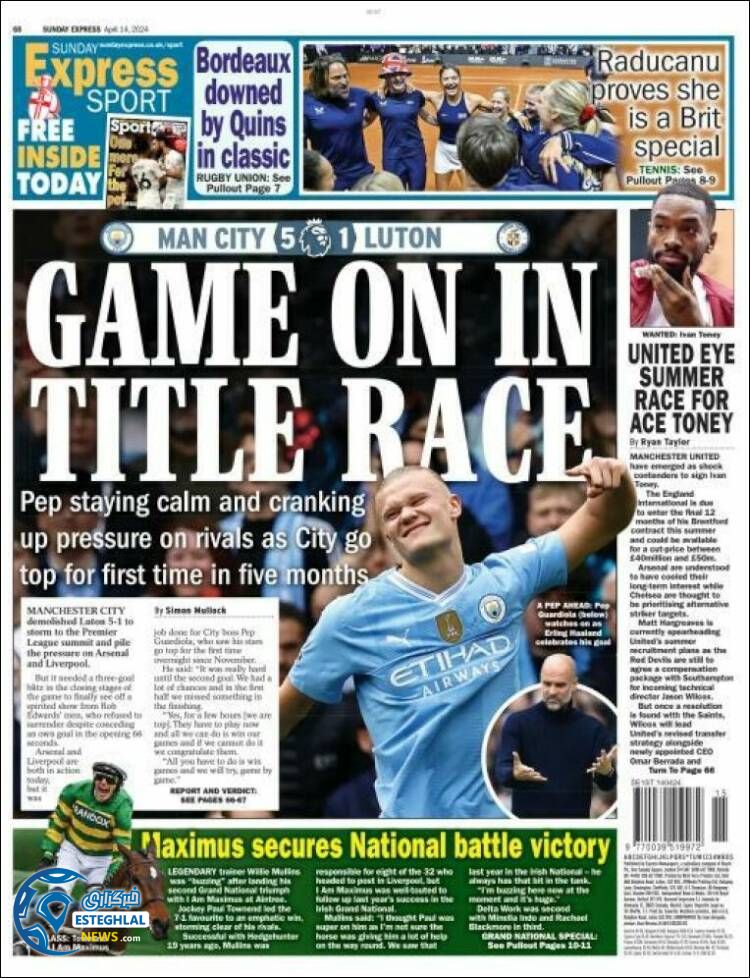 روزنامه ورزشی اکسپرس اسپورت یکشنبه 26 فروردین 1403 