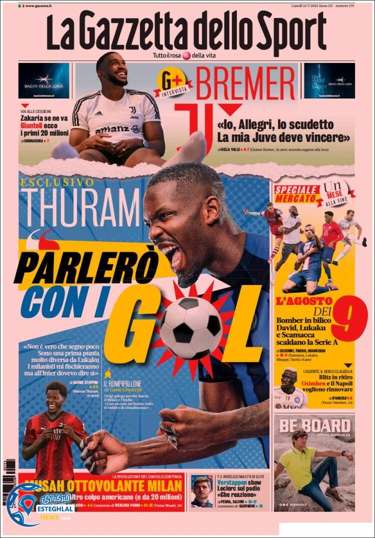 روزنامه  ورزشی گاتزتا دلو اسپورت دوشنبه 9 مرداد 1402 