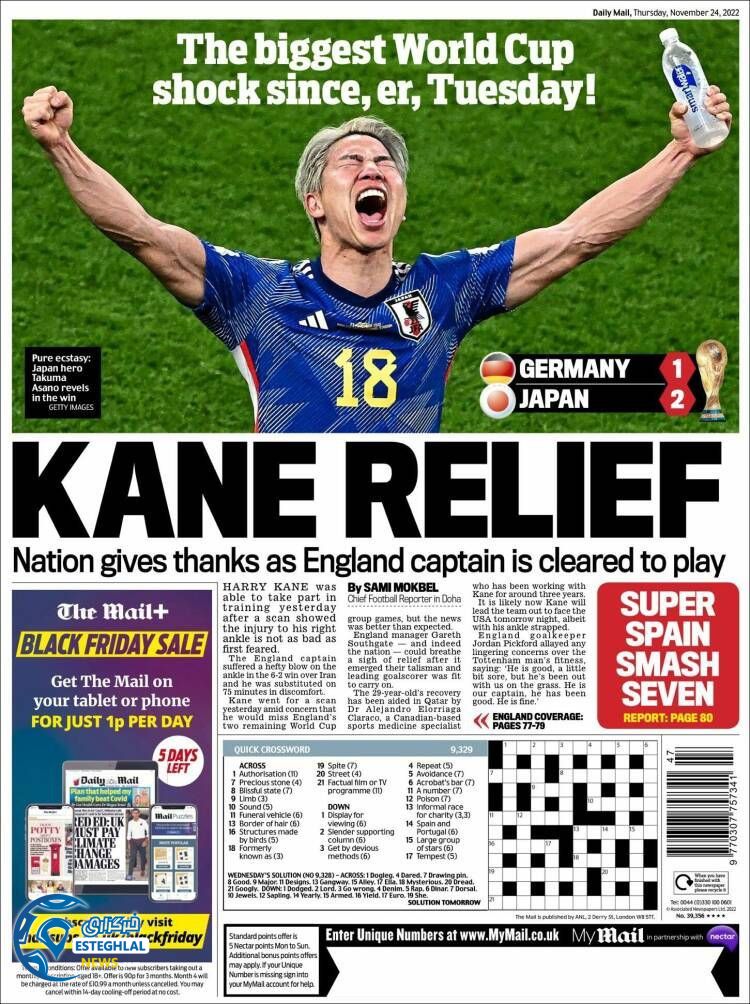 روزنامه ورزشی مایل اسپورت پنجشنبه 3 آذر 1401 