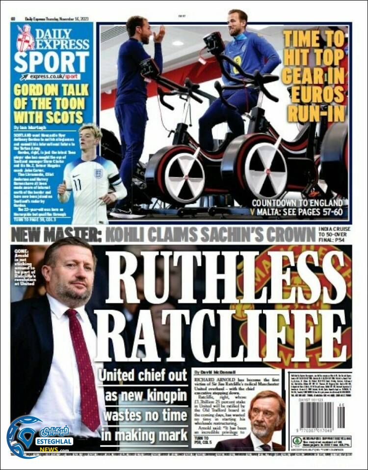 روزنامه ورزشی اکسپرس اسپورت پنجشنبه 25 آبان 1402 