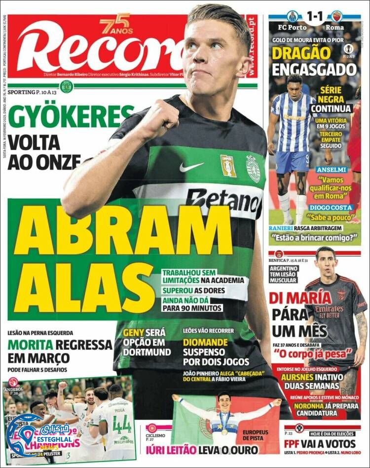 روزنامه  ورزشی رکورد جمعه 26 بهمن 1403 