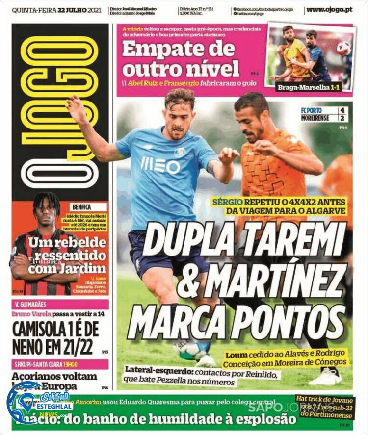 روزنامه ورزشی اوجوگو پنجشنبه 31 تیر 1400