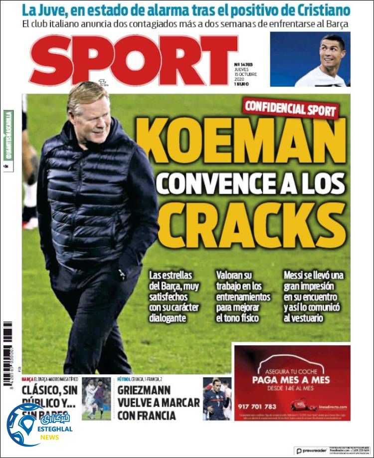 روزنامه  ورزشی اسپورت پنجشنبه 24 مهر 1399