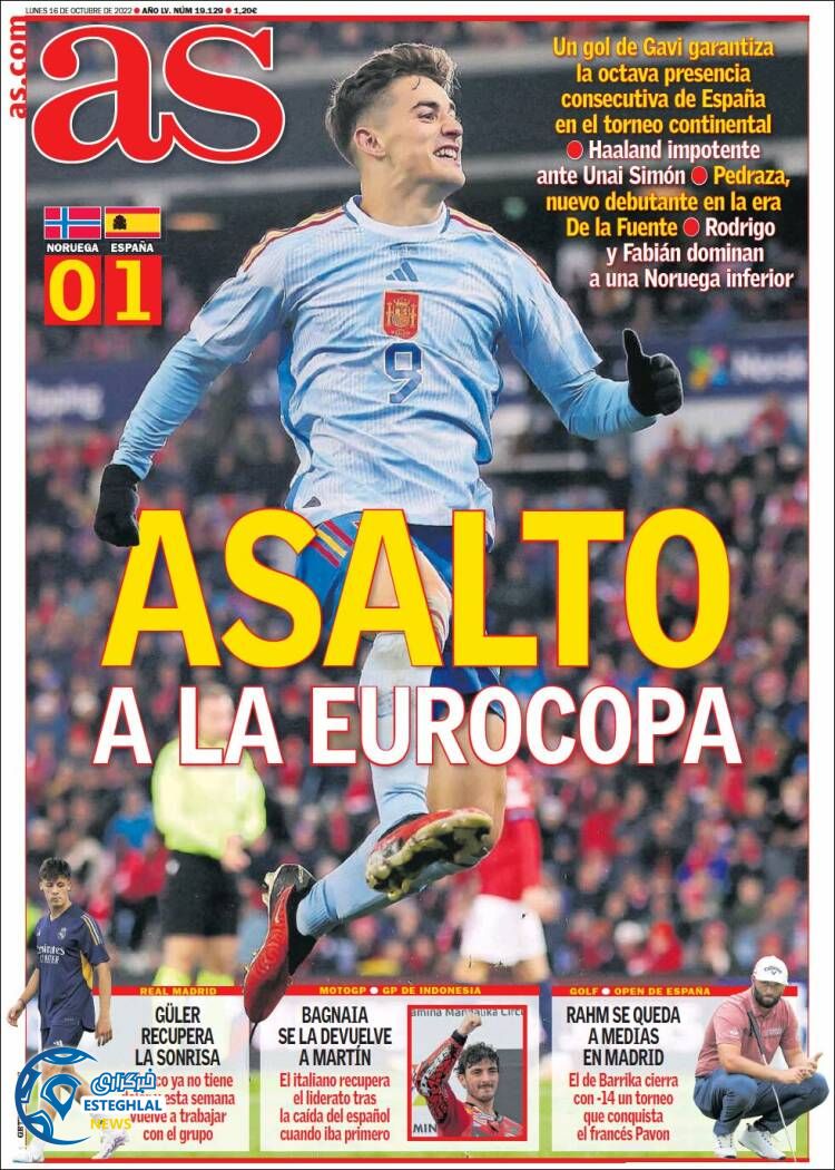 روزنامه ورزشی آ اس دوشنبه 24 مهر 1402 