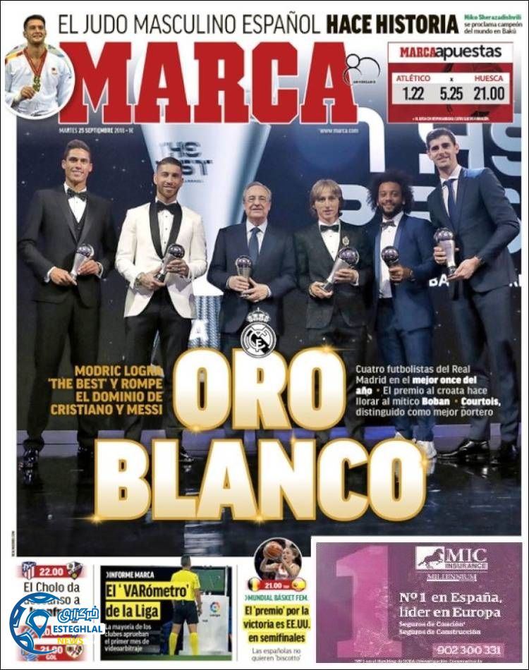 روزنامه ورزشی مارکا سه شنبه 3 مهر 1397