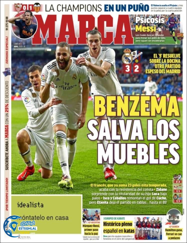 روزنامه ورزشی مارکا دوشنبه 12 فروردین 1398