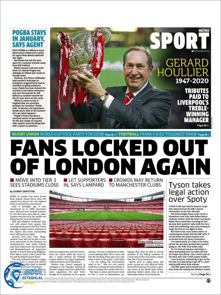 روزنامه ورزشی مترو اسپورت سه شنبه 25 آذر 1399