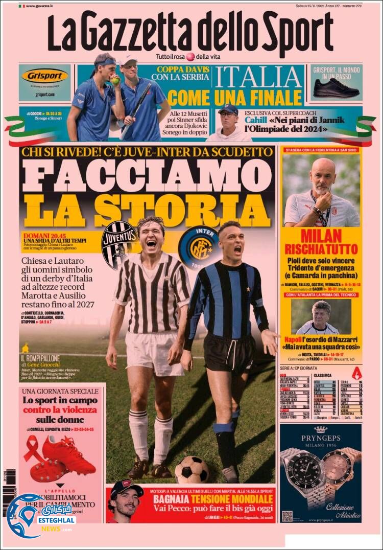 روزنامه  ورزشی گاتزتا دلو اسپورت شنبه 4 آذر 1402 