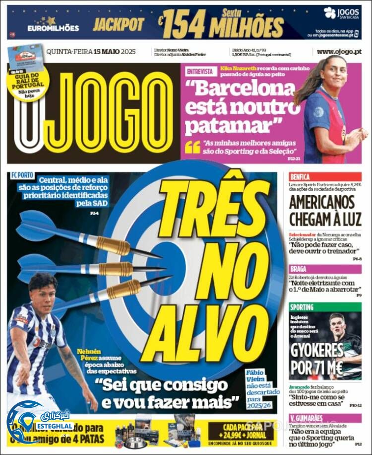 روزنامه ورزشی اوجوگو پنجشنبه 25 اردیبهشت 1404 