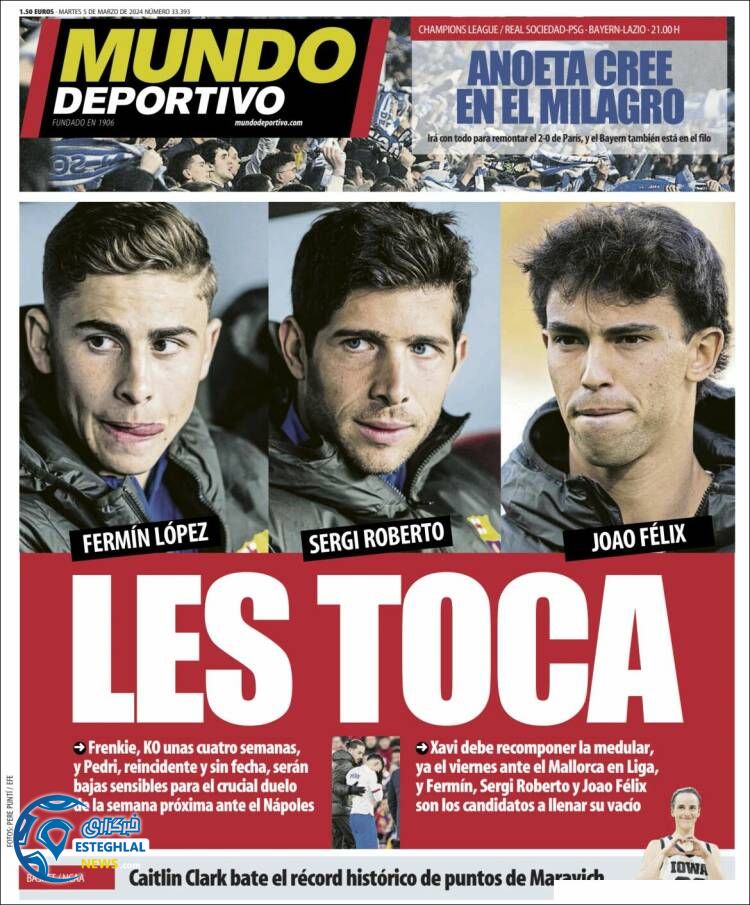 روزنامه ورزشی موندودپورتیوو سه شنبه 15 اسفند 1402 