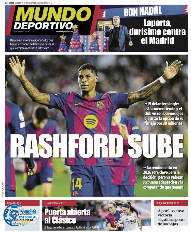 روزنامه  ورزشی موندو دپورتیوو جمعه 28 آذر 1404 