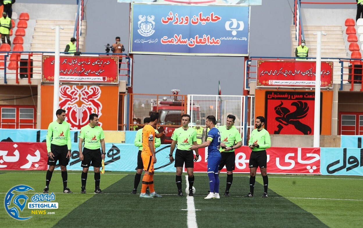 مس رفسنجان 1-1 استقلال