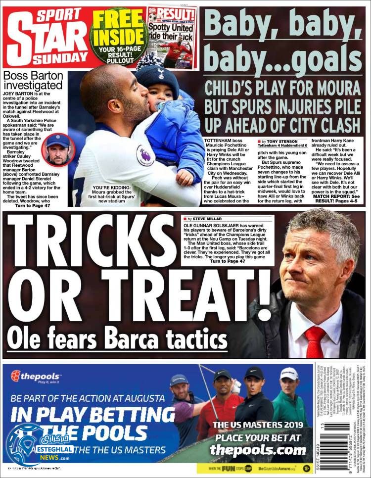 روزنامه ورزشی استار اسپورت یکشنبه 25 فروردین 1398