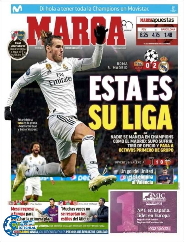 روزنامه ورزشی مارکا چهارشنبه 7 آذر 1397