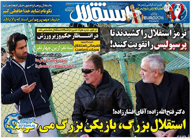 cb719037 18c2 47f0 929d c2e6051d8a8a