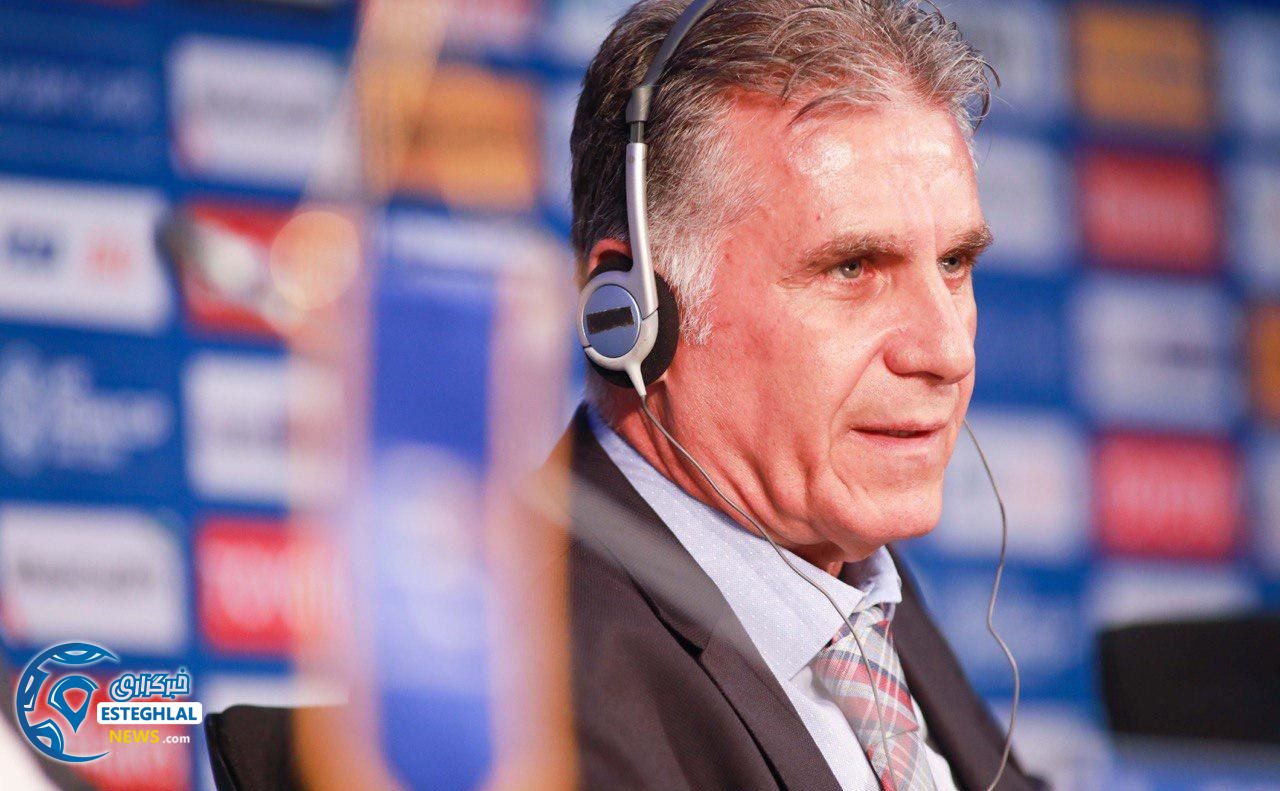 کارلوس کی روش