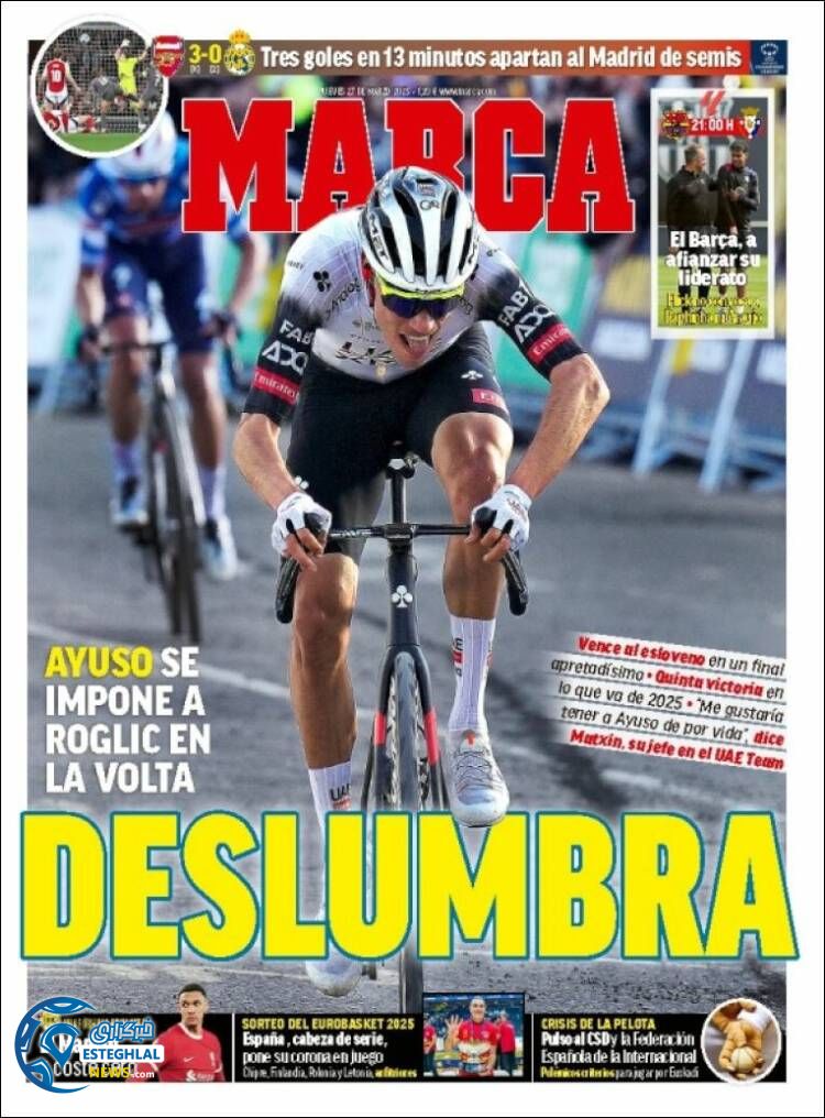 روزنامه  ورزشی مارکا پنجشنبه 7 فروردین 1404 