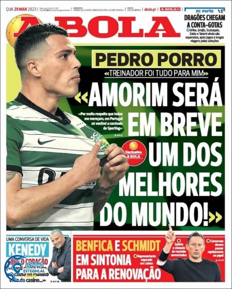 روزنامه ورزشی آبولا چهارشنبه 9 فروردین 1402 