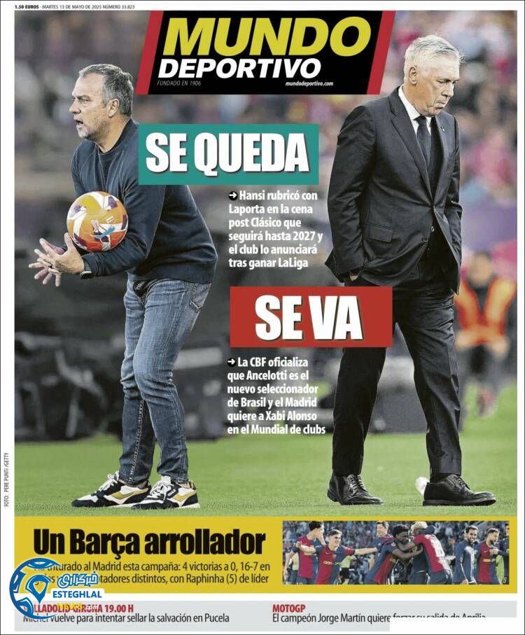 روزنامه ورزشی موندو دپورتیوو سه شنبه 23 اردیبهشت 1404 