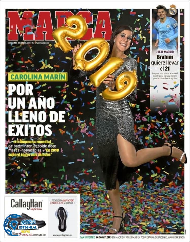 روزنامه ورزشی مارکا دوشنبه 10 دی 1397