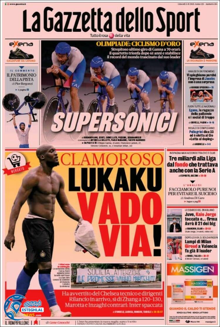 روزنامه ورزشی گاتزتا دلو اسپورت پنجشنبه 14 مرداد 1400