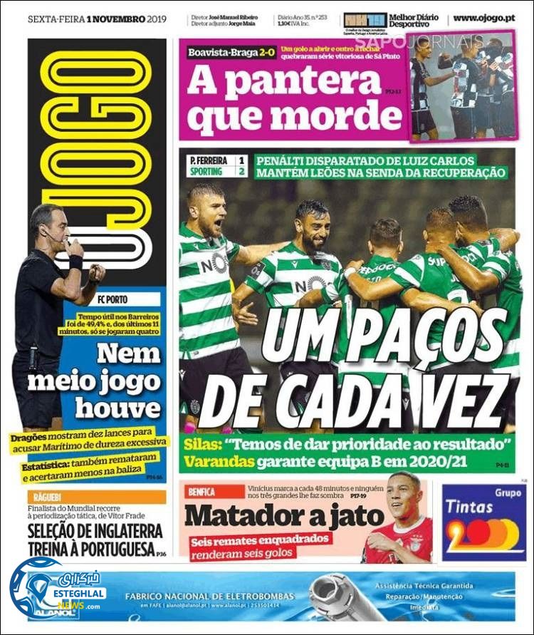 روزنامه ورزشی جوگو جمعه 10 آبان 1398