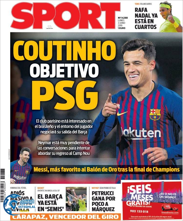 روزنامه ورزشی اسپورت دوشنبه 13 خرداد 1398