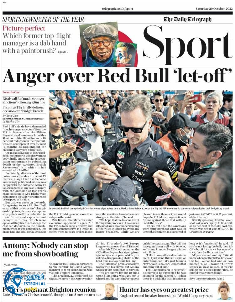 روزنامه ورزشی تلگراف اسپورت شنبه 7 آبان 1401 