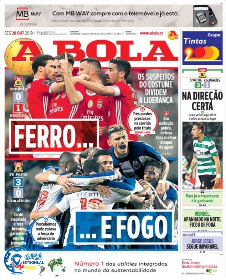 روزنامه ورزشی آبولا دوشنبه 6 آبان 1398