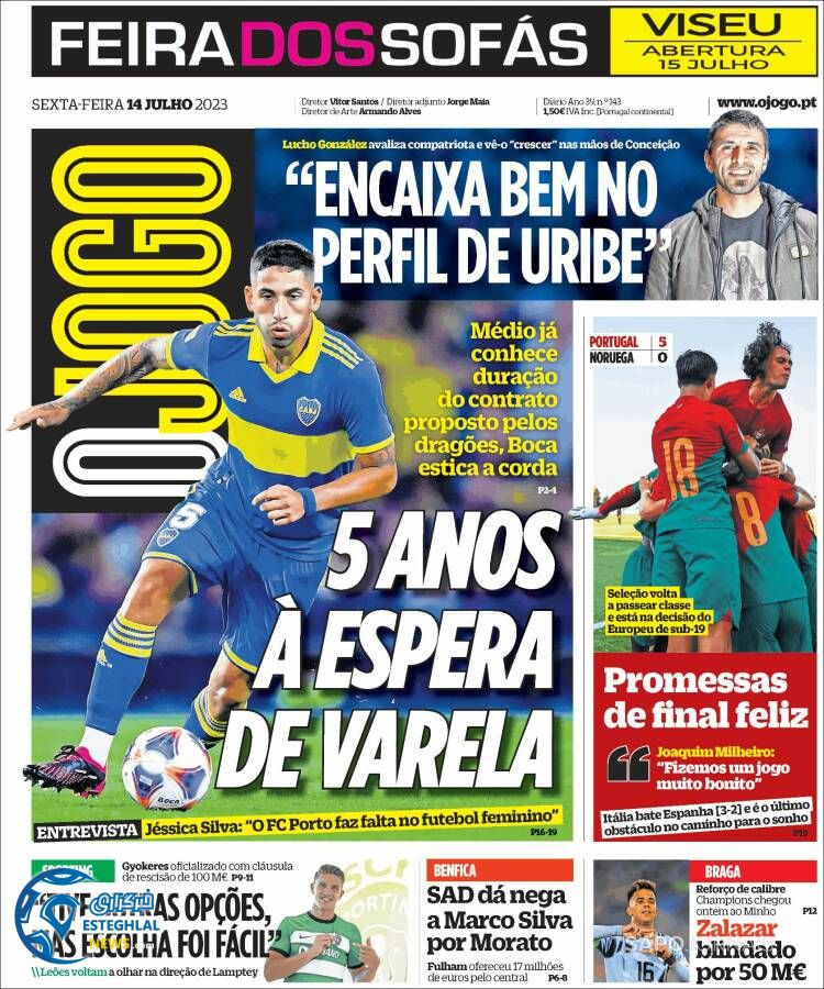 روزنامه ورزشی اوجوگو جمعه 23 تیر 1402 