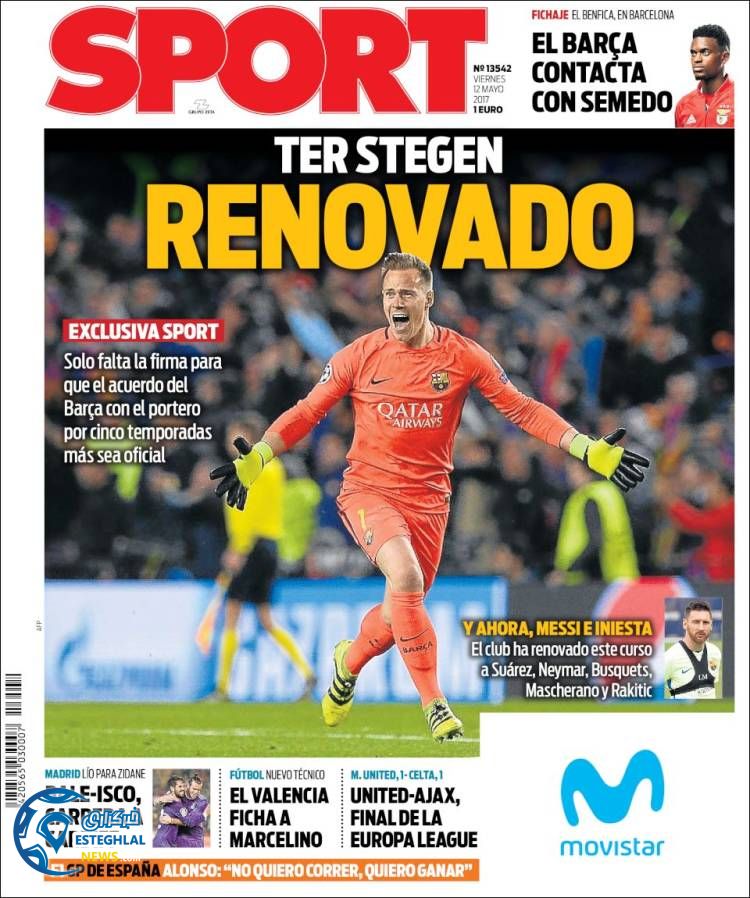 روزنامه های ورزشی جهان 22 اردیبهشت