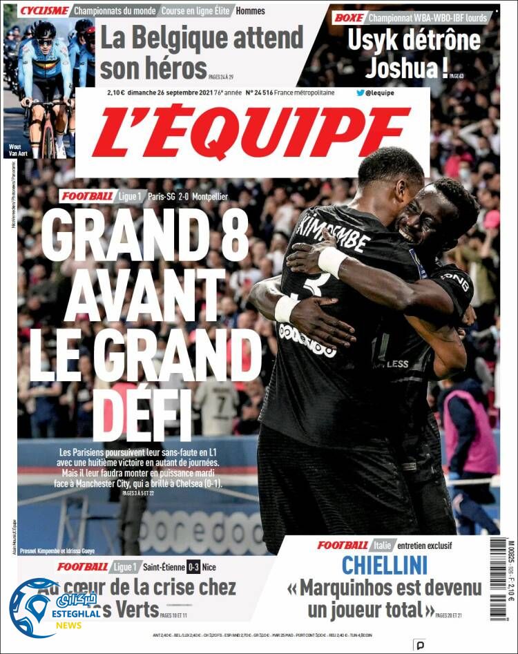 روزنامه ورزشی اکیپ یکشنبه 4 مهر 1400