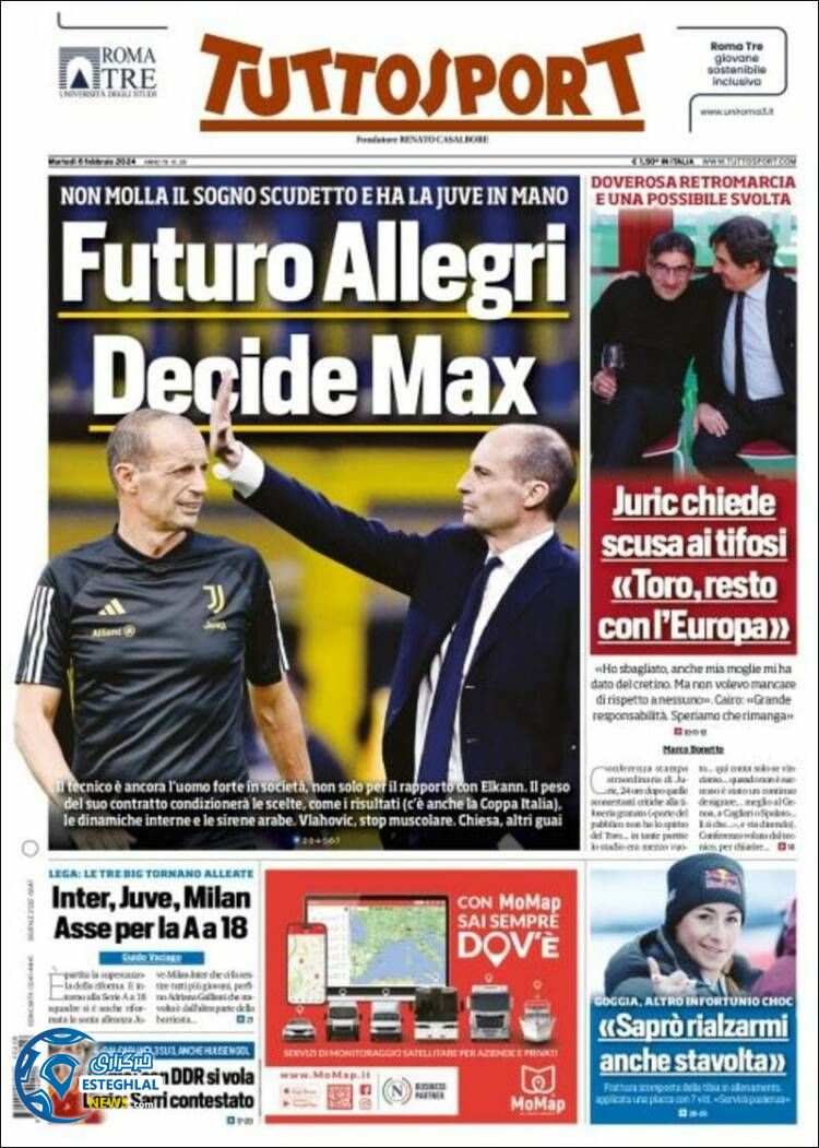 روزنامه ورزشی توتو  اسپورت سه شنبه 17 بهمن 1402 