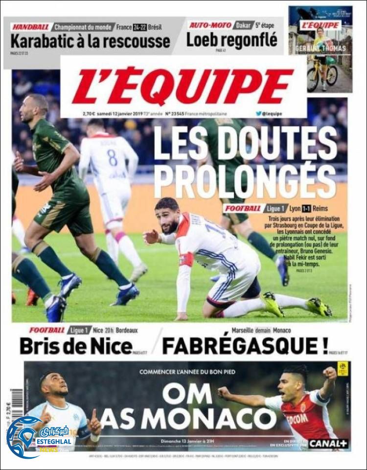 روزنامه ورزشی اکیپ شنبه 22 دی 1397