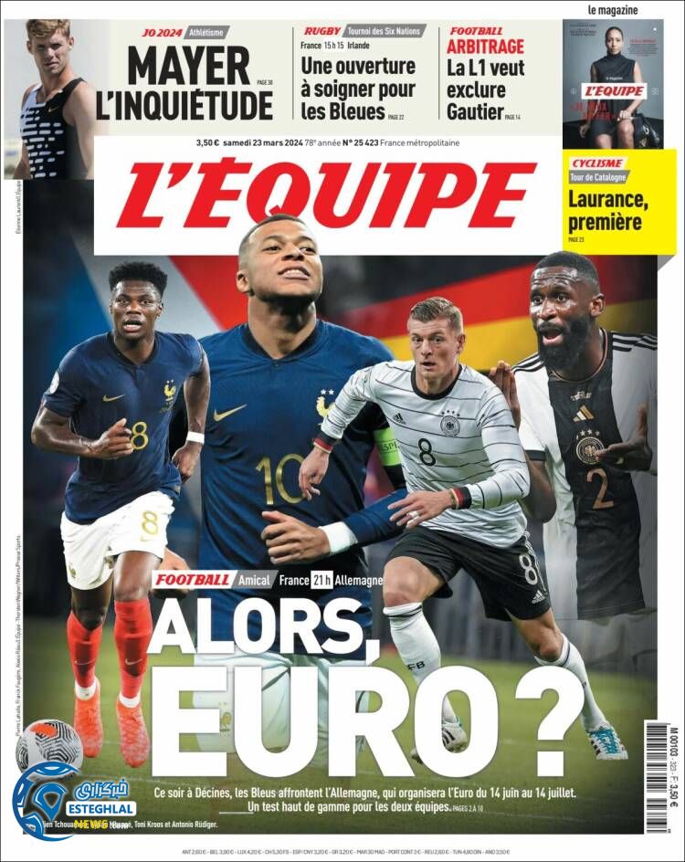 روزنامه ورزشی اکیپ شنبه 4 فروردین 1403 