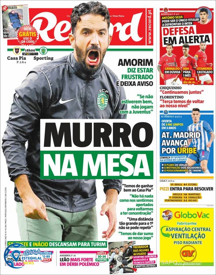 روزنامه ورزشی رکورد یکشنبه 20 فروردین 1402 