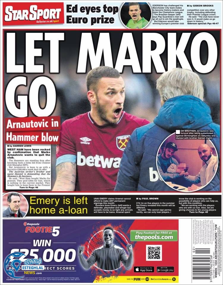 روزنامه ورزشی استار اسپورت جمعه 21 دی 1397