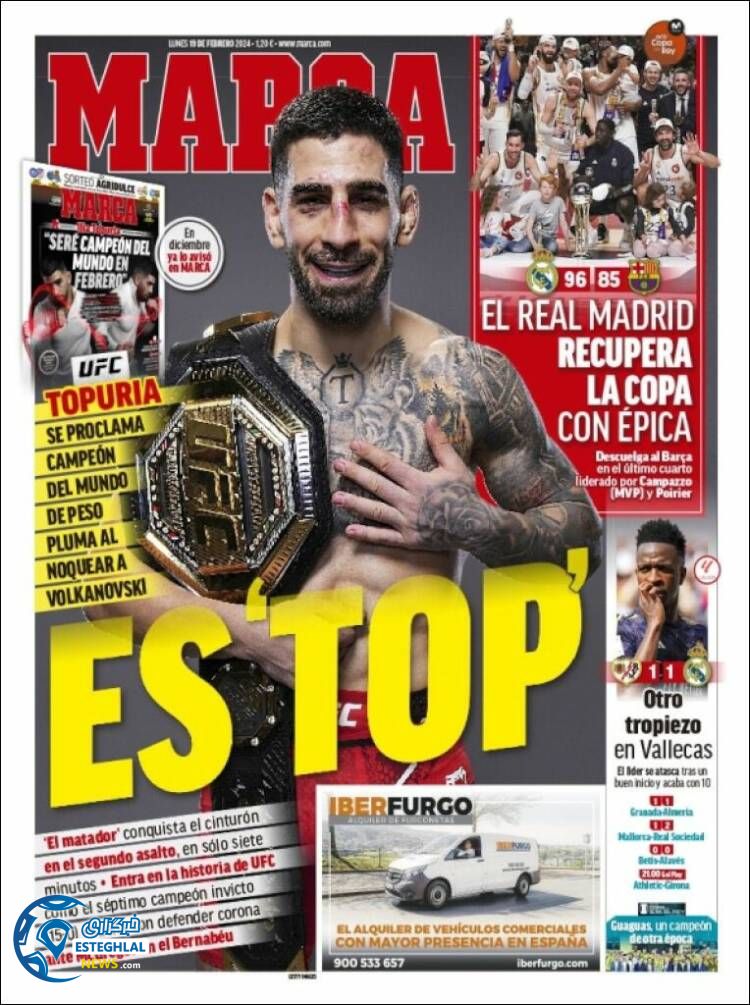 روزنامه  ورزشی مارکا دوشنبه 30 بهمن 1402